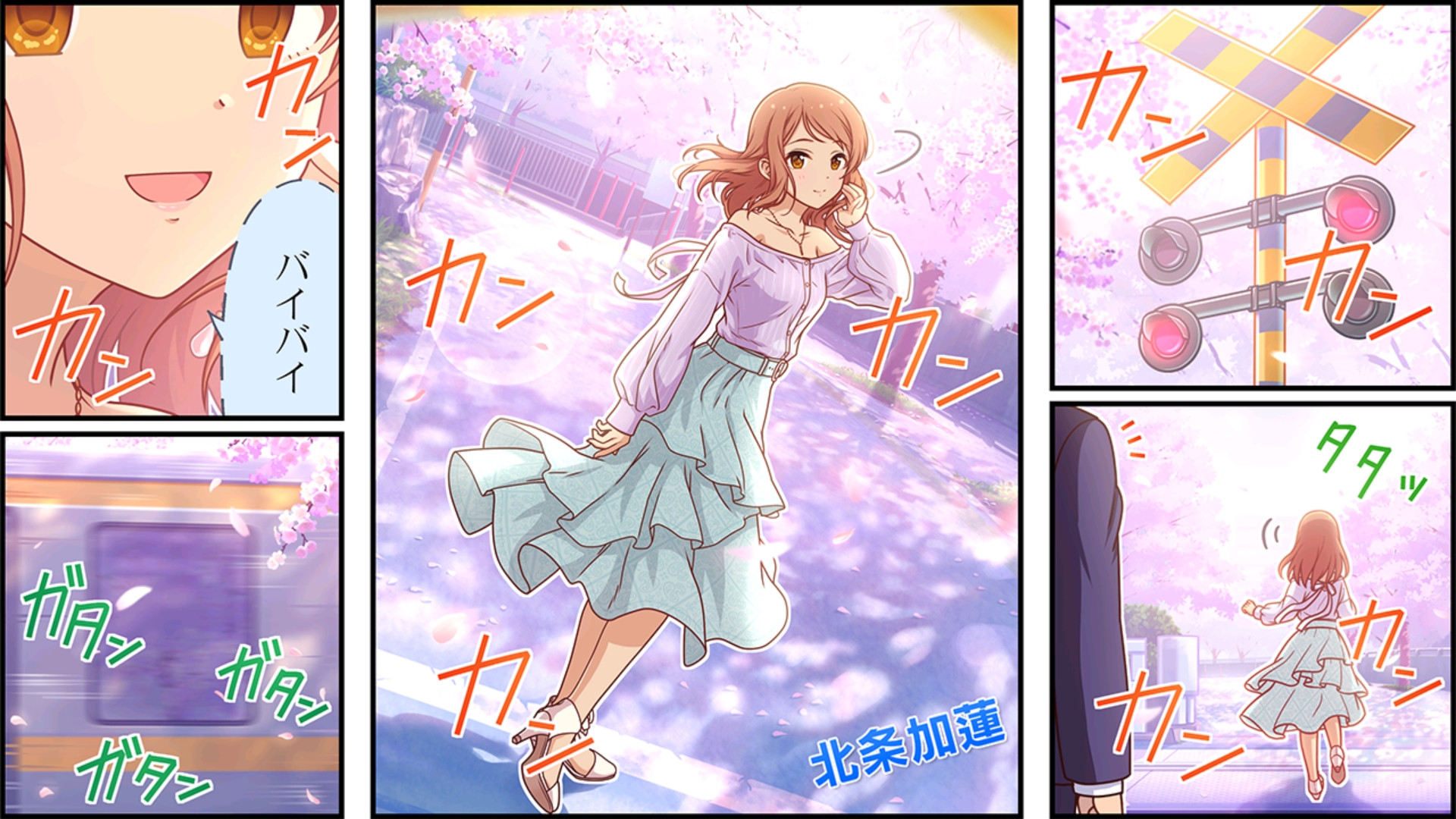 デレステ ノワール限定ssr 北条加蓮ちゃん ネットの反応 帰ってきたニュー速俺日記