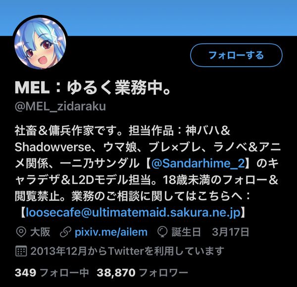 00014747