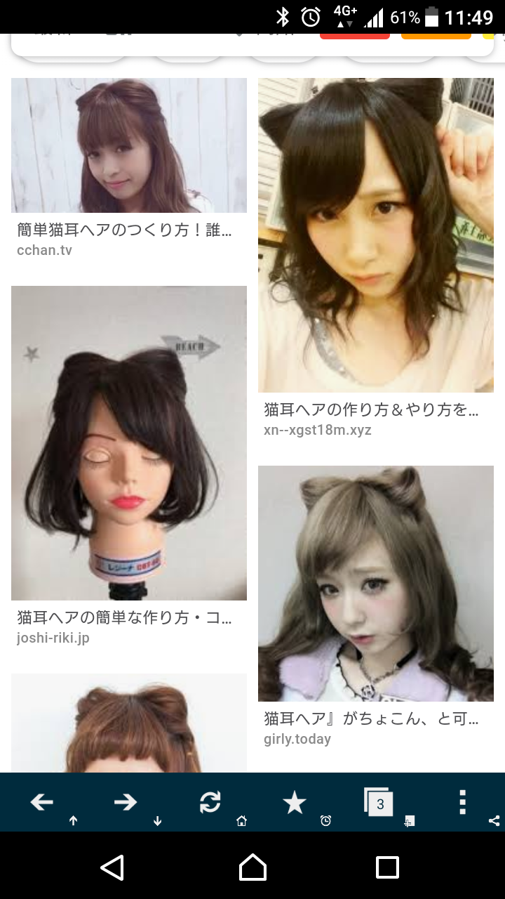 バンドリのこの子めっちゃくちゃ可愛い 帰ってきたニュー速俺日記