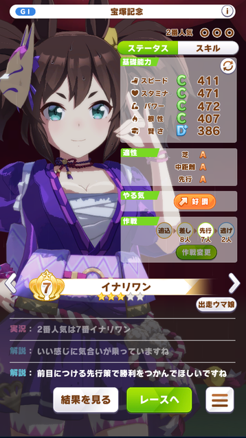 00018144