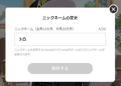 00017535