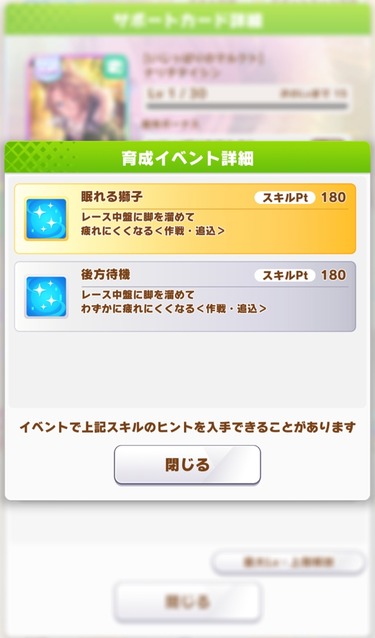 00017788-1