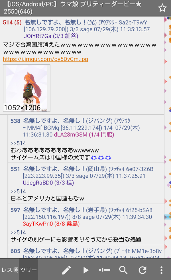 00016307