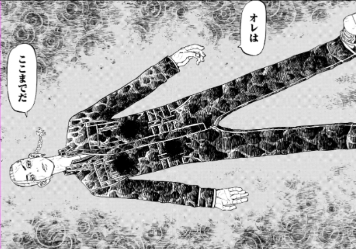 Lisaの夫で声優の鈴木達央さん 東京リベンジャーズ のイベントも出演見合わせへ 帰ってきたニュー速俺日記