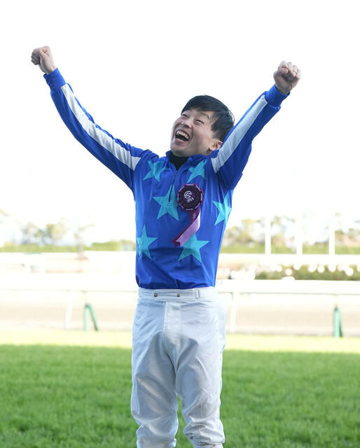 【競馬】丸田恭介G1初制覇【高松宮記念】