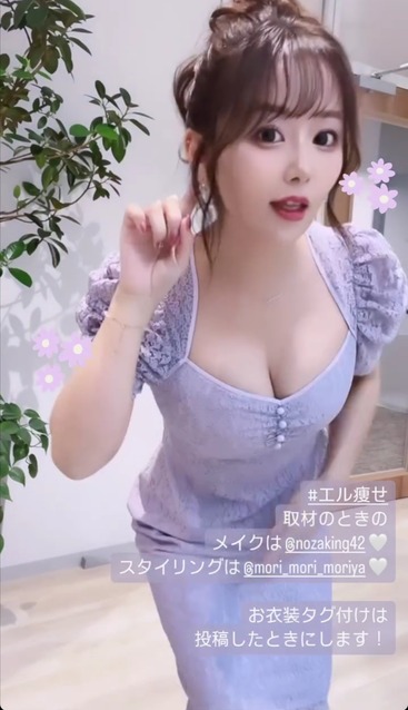 00025645