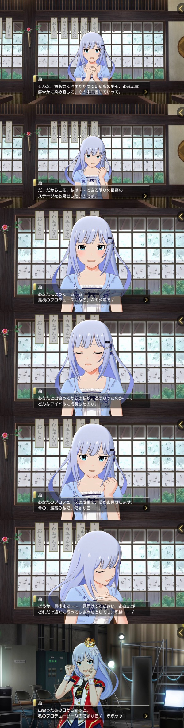 00012366