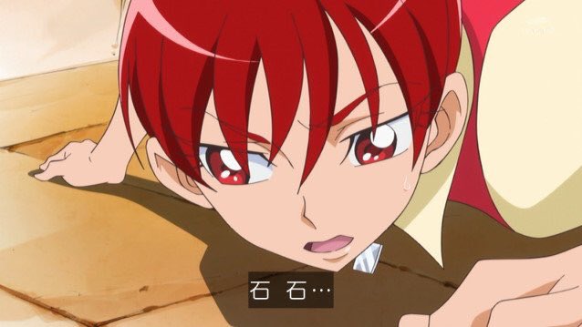 キラキラ プリキュアアラモード 第10話 ゆかりvsあきら 嵐を呼ぶおつかい Twitterの反応 その6 帰ってきたニュー速俺日記 キラキラ プリキュアアラモード 第10話 ゆかりvsあきら 嵐を呼ぶおつかい Twitterの反応 その6 帰ってきたニュー速俺日記