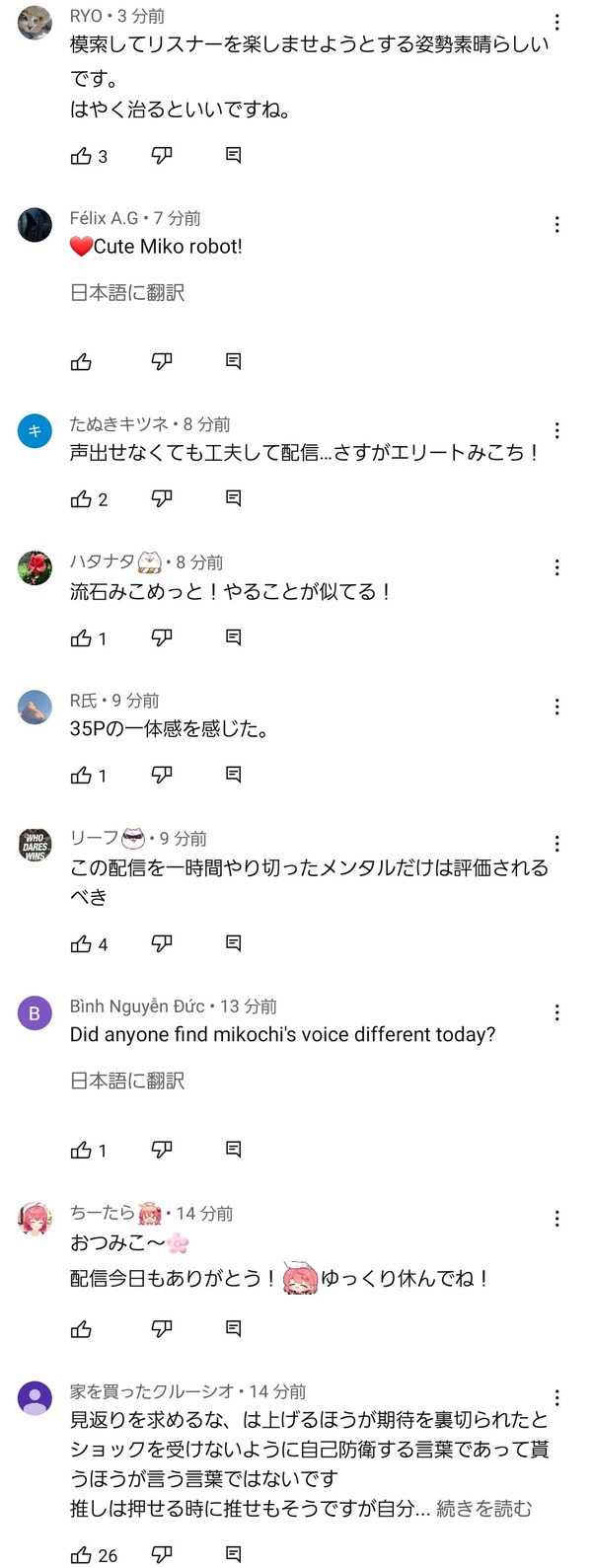 00023274