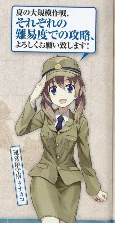 00001916