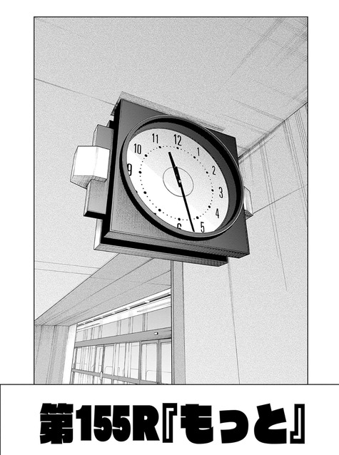 00028445