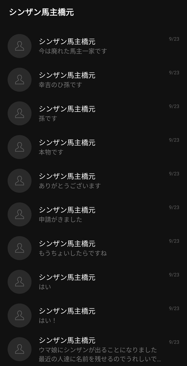 00017504-1