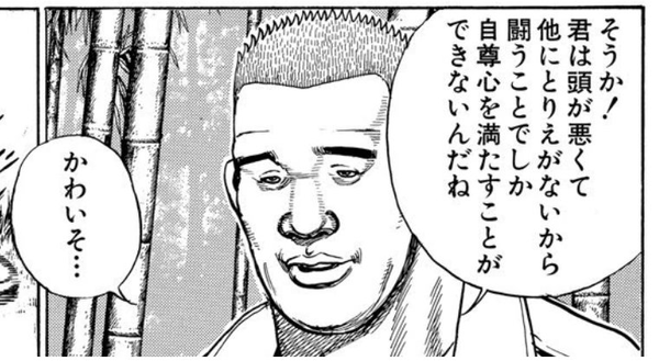 00019581