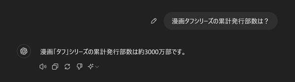 00025975