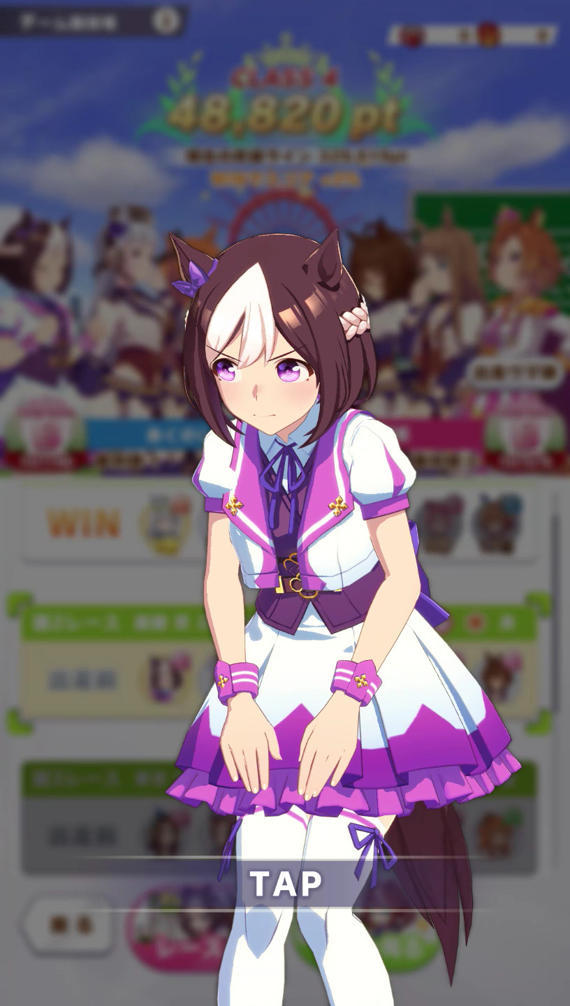 ウマ娘 レジェンドレース Vs 日本総大将スぺちゃん スペシャルウィーク ネットの反応 帰ってきたニュー速俺日記 ウマ娘 レジェンドレース Vs 日本総大将スぺちゃん スペシャルウィーク ネットの反応 帰ってきたニュー速俺日記