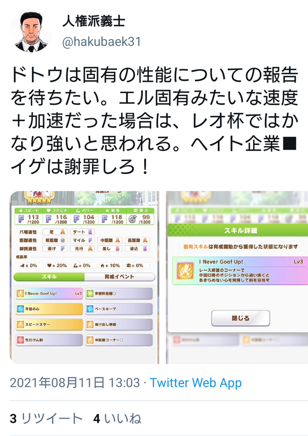 00016309