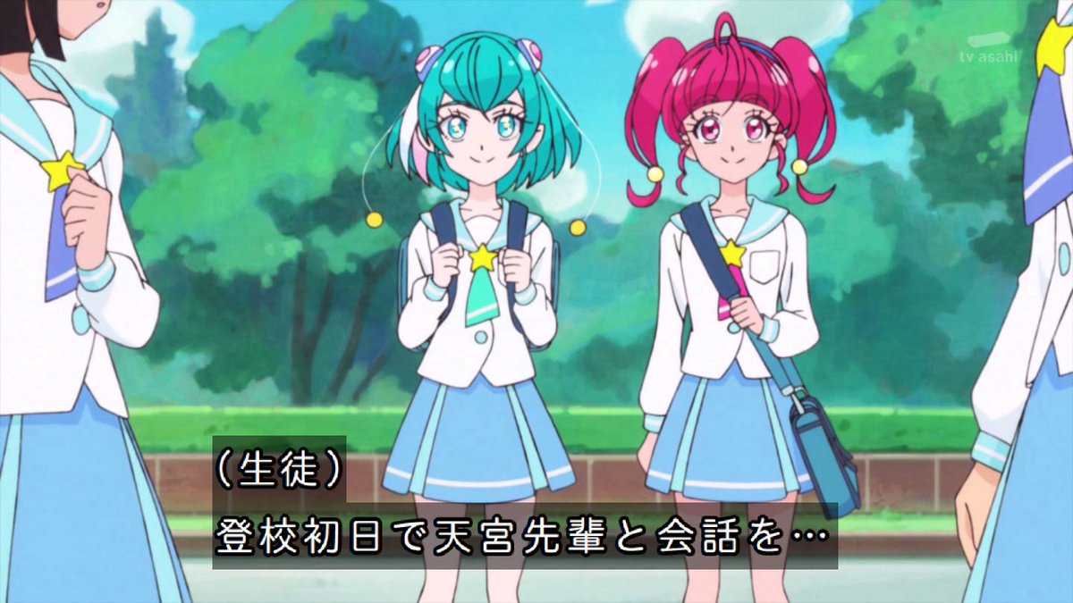 スター トゥインクルプリキュア 第13話 ララのドキドキ初登校 Twitterの反応 その1 帰ってきたニュー速俺日記 スター トゥインクルプリキュア 第13話 ララのドキドキ初登校 Twitterの反応 その1 帰ってきたニュー速俺日記
