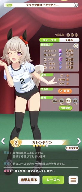 00015769