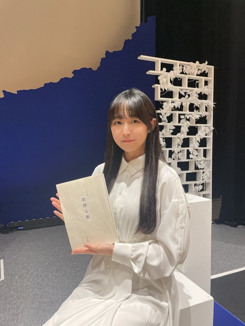 羊宮妃那ちゃんとかいう女性声優