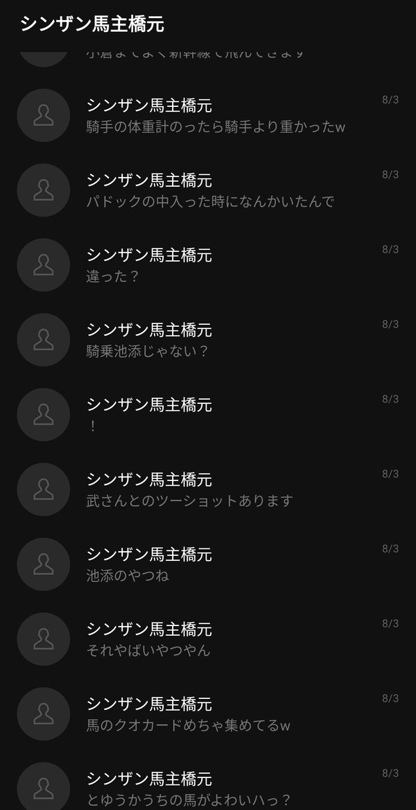 00017506-1