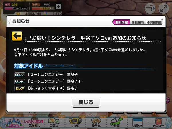 00004265
