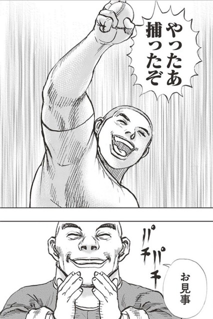 00026461
