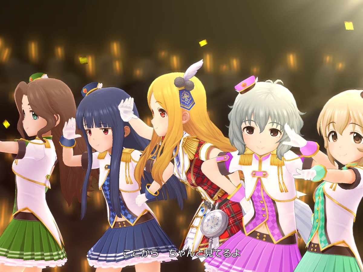 デレステ コブラ