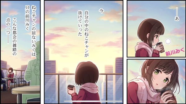 00013724-1