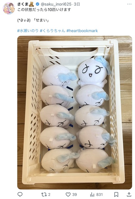 00026876