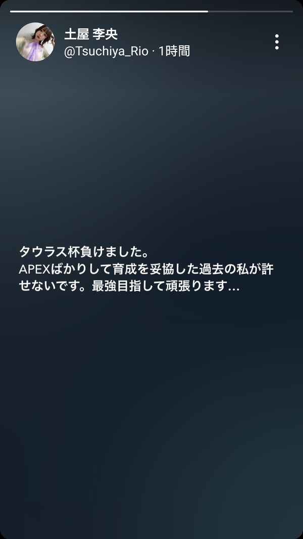 00015381-1