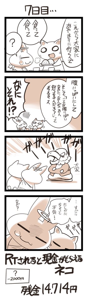 00026552