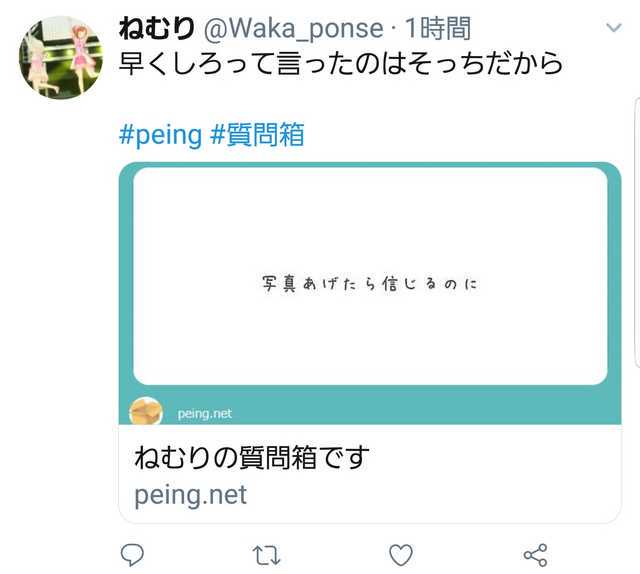 花守ゆみり問題の汐谷文康さんの事務所 ビックリしております 帰ってきたニュー速俺日記 花守ゆみり問題の汐谷文康さんの事務所 ビックリしております 帰ってきたニュー速俺日記
