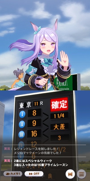 00014010-1