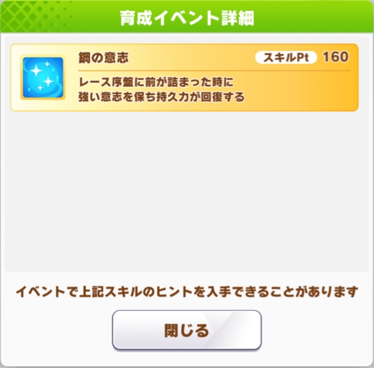 00014097-1