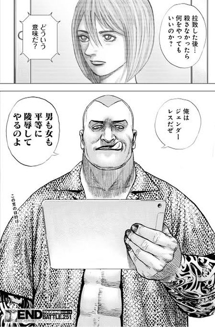 00022136