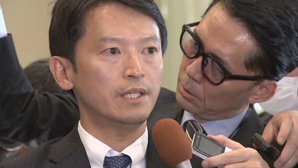 斎藤元彦知事「公職選挙法違反ではない。折田楓さんはボランティアとして個人で参加された」