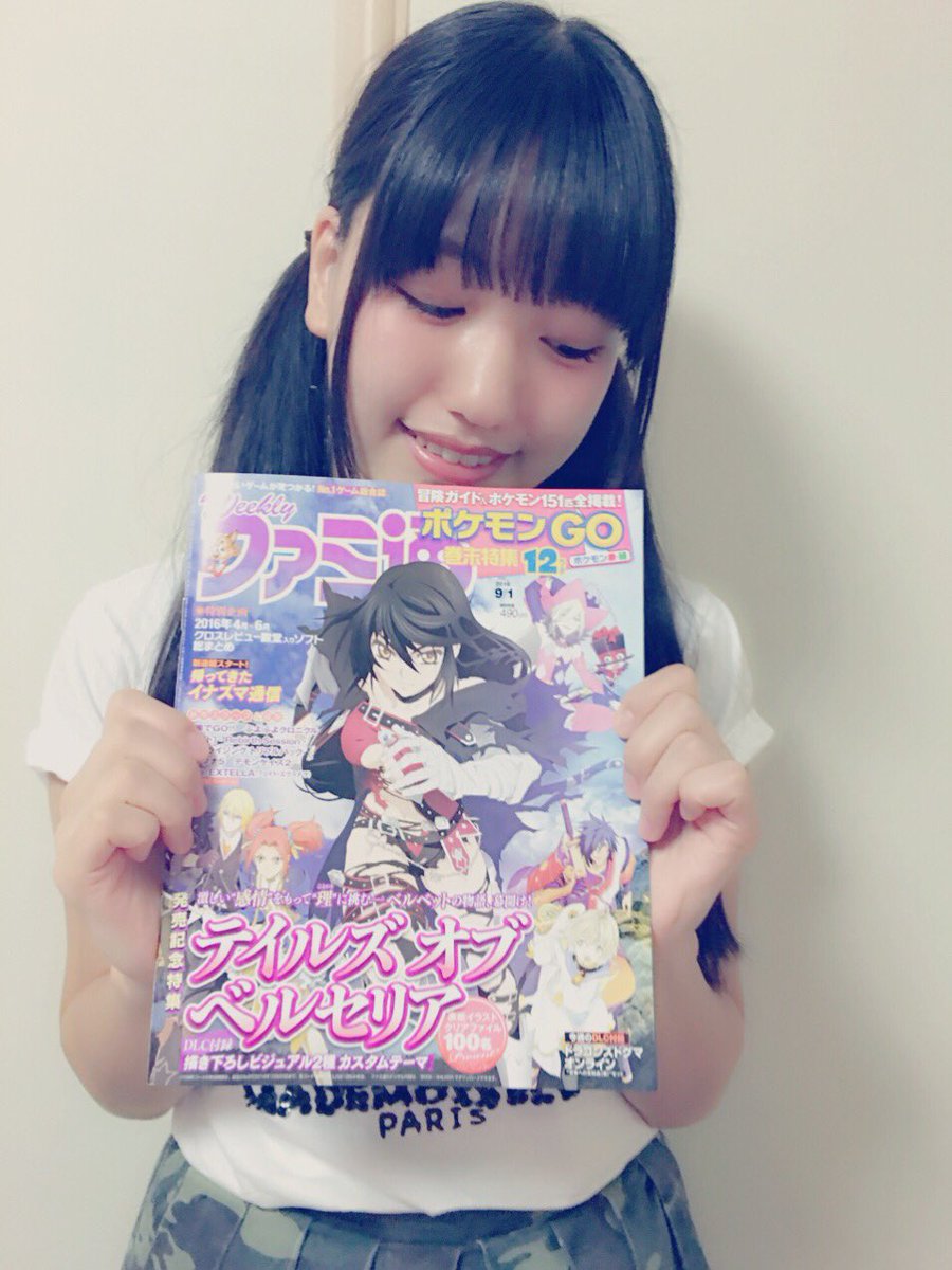 新人声優の井上ほの花さん 18 すごい勢いで良い仕事をget 帰ってきたニュー速俺日記 新人声優の井上ほの花さん 18 すごい勢いで良い仕事をget 帰ってきたニュー速俺日記