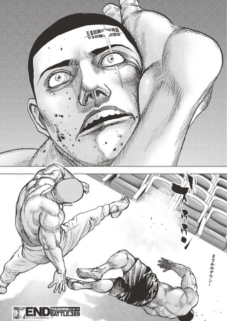 00026656