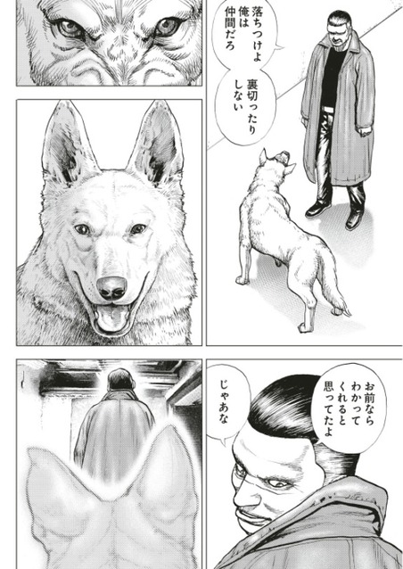 00021950-1