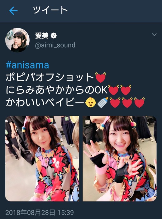 00004320