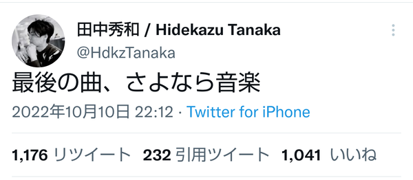 00022094
