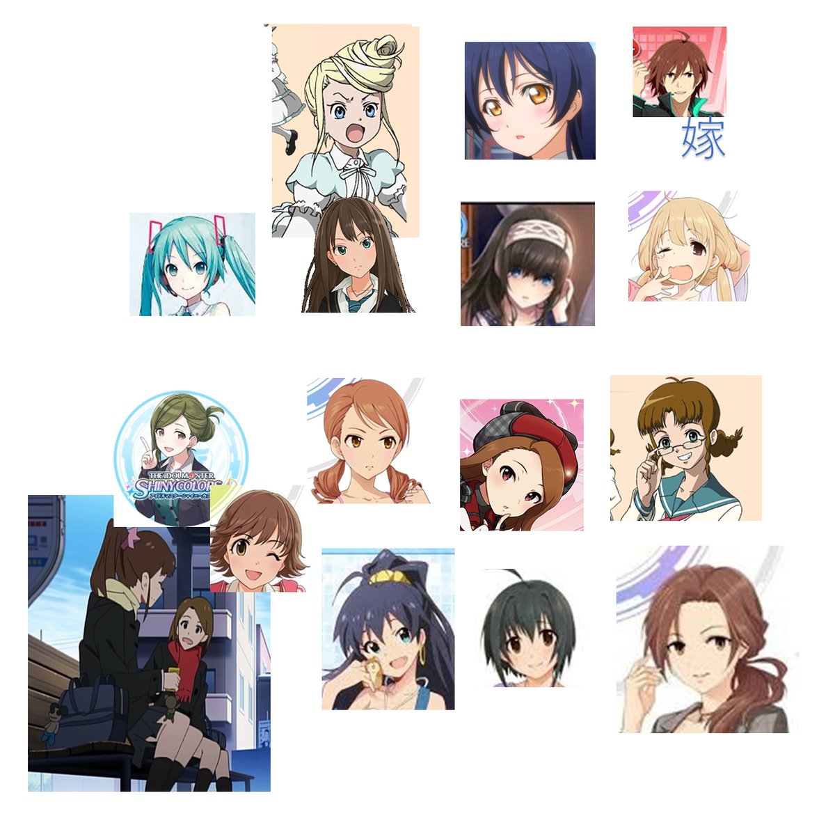 アイドルマスター シャイニーカラーズ 事務員の七草はづき役は山村響 これでtridentは実質アイマスか 帰ってきたニュー速俺日記 アイドルマスター シャイニーカラーズ 事務員の七草はづき役は山村響 これでtridentは実質アイマスか 帰ってきたニュー速俺日記