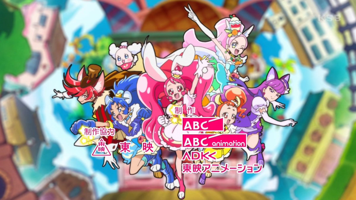 キラキラ プリキュアアラモード 第24話 転校生は妖精キラリン Twitterの反応 その1 帰ってきたニュー速俺日記 キラキラ プリキュアアラモード 第24話 転校生は妖精キラリン Twitterの反応 その1 帰ってきたニュー速俺日記