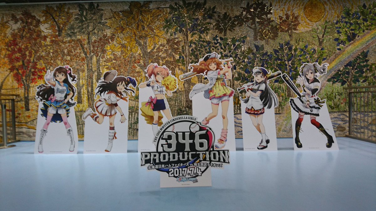 パ リーグ アイドルマスターコラボデー パリマス Twitterまとめ その1 帰ってきたニュー速俺日記 パ リーグ アイドルマスターコラボデー パリマス Twitterまとめ その1 帰ってきたニュー速俺日記
