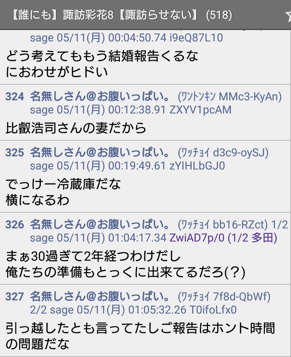 00012933-1