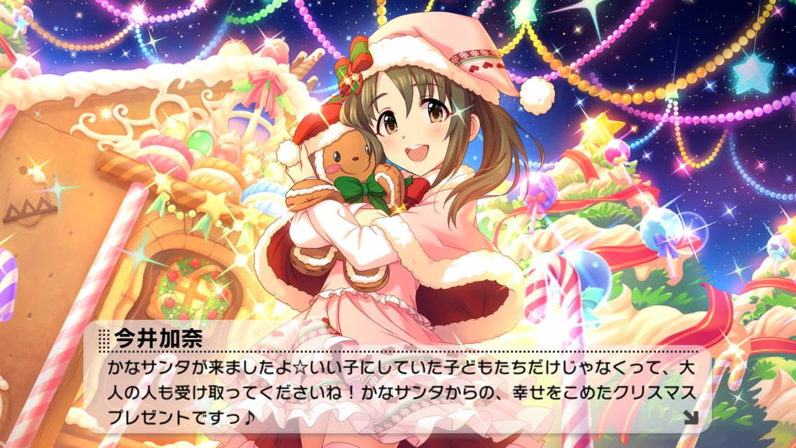 デレステの声がないアイドルにめっちゃ可愛い子見つけた 帰ってきたニュー速俺日記