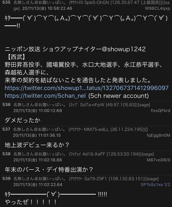 00011727-1