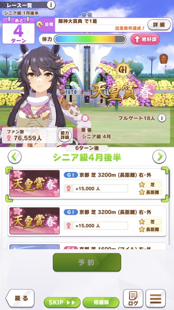 00014812