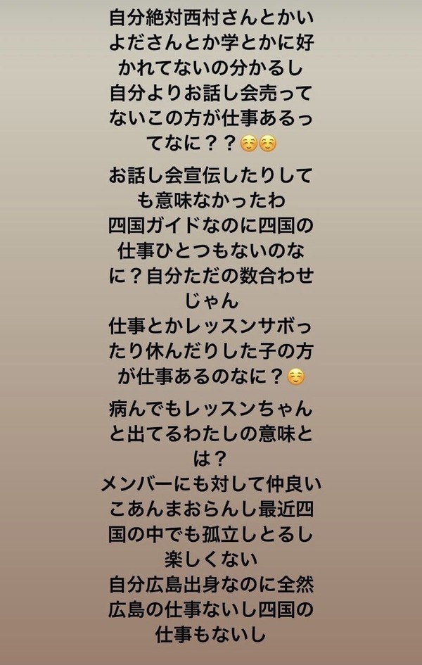 00017046