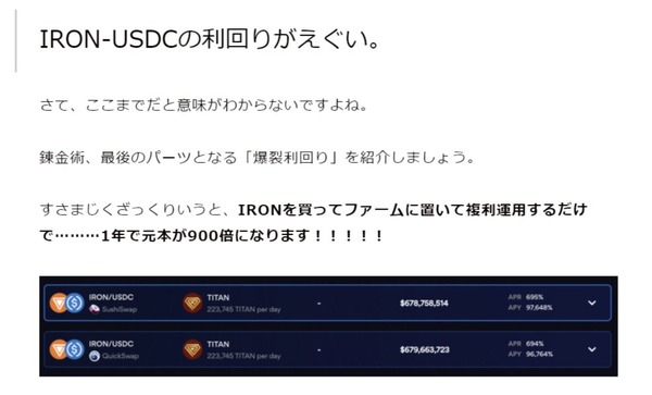 00015400